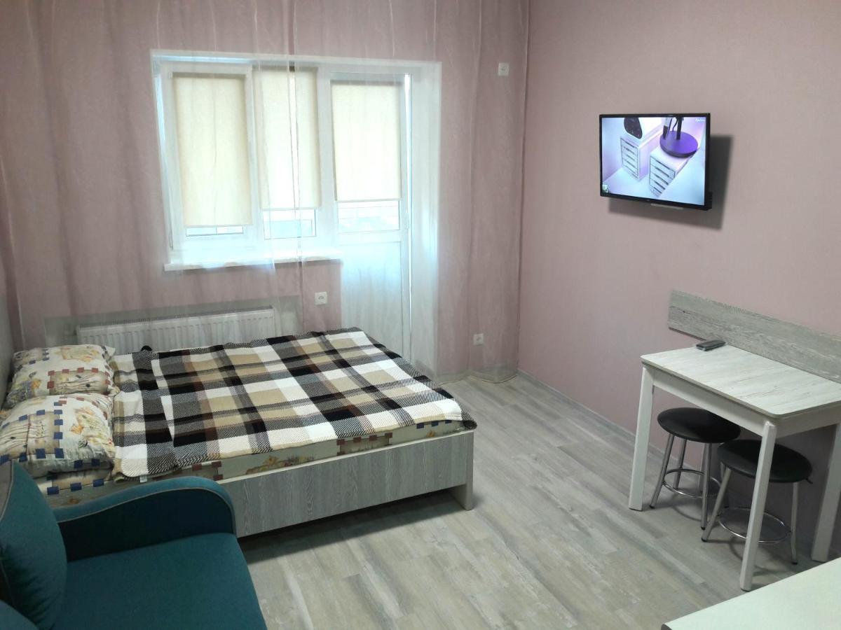 Apartments Near Metalist Stadium Kharkiv Exterior photo