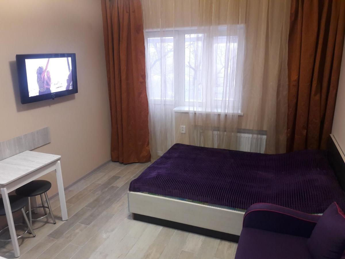 Apartments Near Metalist Stadium Kharkiv Exterior photo